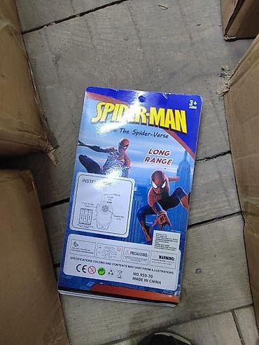 Toki Voki Spiderman za decu Toki Voki Spiderman igra razvija kod dece na lalafo.rs — 3 Toki Voki Spiderman za decu Toki Voki Spiderman igra razvija kod dece — 3