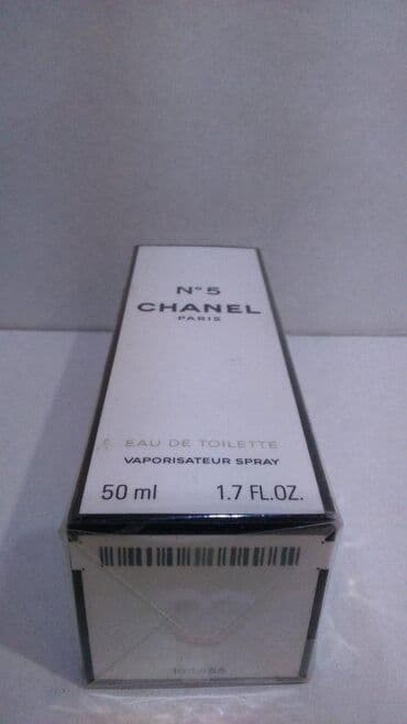 Ženski parfem, Chanel, Original na lalafo.rs Ženski parfem, Chanel, Original