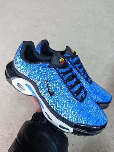 Patike, Nike, veličina - 45.5 na lalafo.rs Patike, Nike, veličina - 45.5