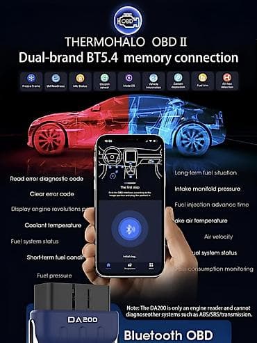 Transport: Novo - DA200 AI Bluetooth OBD2 za IOS & Android Podržava svih 9 at lalafo.rs — 2 Transport: Novo - DA200 AI Bluetooth OBD2 za IOS & Android Podržava svih 9 — 2