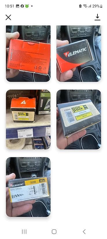 Elematic MINI DRIVA – metalni tipl za gips - Model: MINI DRIVA, šifra na lalafo.rs Elematic MINI DRIVA – metalni tipl za gips - Model: MINI DRIVA, šifra