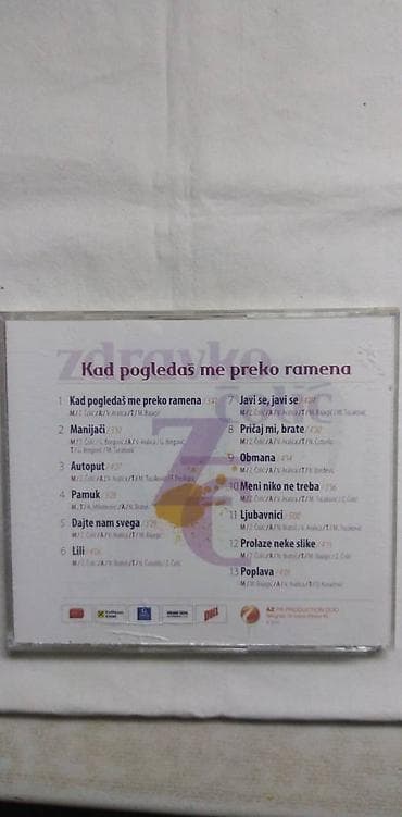 Cd domaca zabavna muzika,cena za kom na lalafo.rs — 7 Cd domaca zabavna muzika,cena za kom — 7