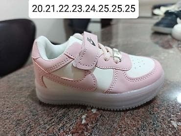 Male Patike
Brojevi na slikama
2500 din💢
HC💢 at lalafo.rs — 2 Male Patike
Brojevi na slikama
2500 din💢
HC💢 — 2