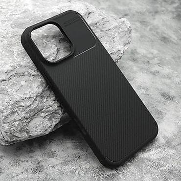 Futrola Carbon za iPhone 16 Pro Max (6.9) crna. Kataloški broj at lalafo.rs — 1 Futrola Carbon za iPhone 16 Pro Max (6.9) crna. Kataloški broj — 1