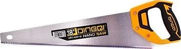 Ručna testera DINGQI 18” - Model: DINGQI Hand Saw, ART: 42018 (dužina na lalafo.rs Ručna testera DINGQI 18” - Model: DINGQI Hand Saw, ART: 42018 (dužina