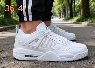 Novi model Jordan patike Cena 3600din✅️ na lalafo.rs — 2 Novi model Jordan patike Cena 3600din✅️ — 2