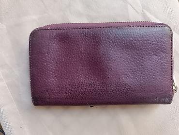 cista koza broj: RASPRODAJA!! Michael kors novcanik 22x18cm,kad je otvoren na lalafo.rs — 5 cista koza broj: RASPRODAJA!! Michael kors novcanik 22x18cm,kad je otvoren — 5