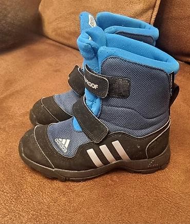 Adidas duboke nepromocive cipele za decake, vel 30 na lalafo.rs — 3 Adidas duboke nepromocive cipele za decake, vel 30 — 3