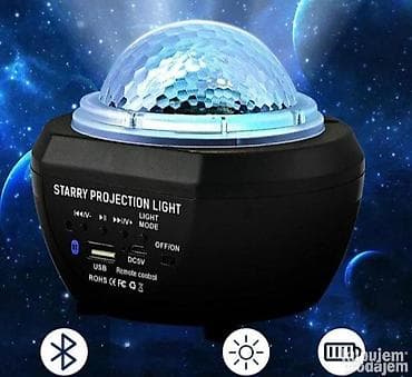 Galaxy projektor zvezdano nebo sa Bluetooth zvučnikom 🌌 Unesite na lalafo.rs — 2 Galaxy projektor zvezdano nebo sa Bluetooth zvučnikom 🌌 Unesite — 2
