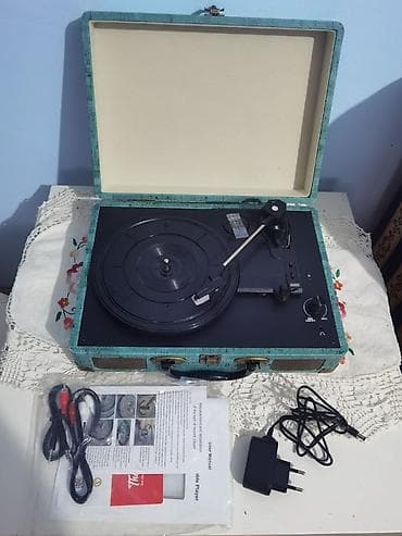 Na prodaju NOV, nekorišćen, jedinstven bluetooth kofer gramofon na lalafo.rs — 2 Na prodaju NOV, nekorišćen, jedinstven bluetooth kofer gramofon — 2