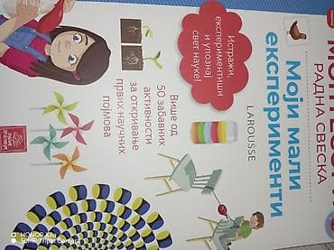 Komplet edukativnih knjiga i radnih svezaka za decu: 1) Velika knjiga na lalafo.rs — 3 Komplet edukativnih knjiga i radnih svezaka za decu: 1) Velika knjiga — 3