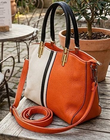Elegantna ženska torba – dvobojna - Materijal: veštačka koža sa na lalafo.rs Elegantna ženska torba – dvobojna - Materijal: veštačka koža sa