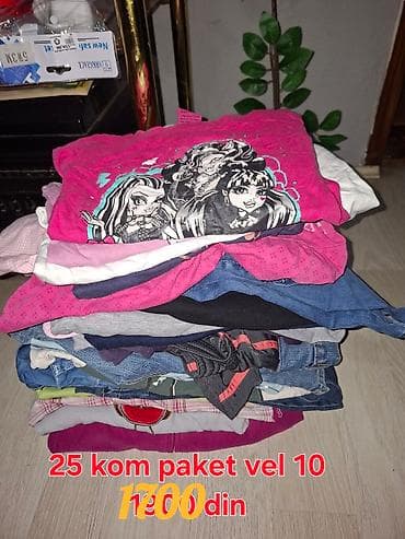 Decija garderoba na pakete povoljno od vel 56 do 164 decak devojcica at lalafo.rs — 10 Decija garderoba na pakete povoljno od vel 56 do 164 decak devojcica — 10