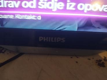 Philips LED TV 32PFL5606H/12 – 32 inča (81 cm) - Full HD panel at lalafo.rs — 2 Philips LED TV 32PFL5606H/12 – 32 inča (81 cm) - Full HD panel — 2