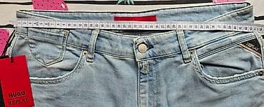 HUGO REPLAY Collab jeans uni, 30/32 Kolekcija farmerki HUGO x na lalafo.rs — 7 HUGO REPLAY Collab jeans uni, 30/32 Kolekcija farmerki HUGO x — 7