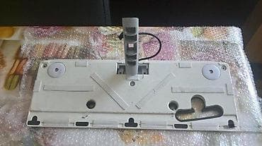 prsluk jaknica mango u: Philips smart tv postolje sa zvucnicima u sebi na lalafo.rs — 3 prsluk jaknica mango u: Philips smart tv postolje sa zvucnicima u sebi — 3