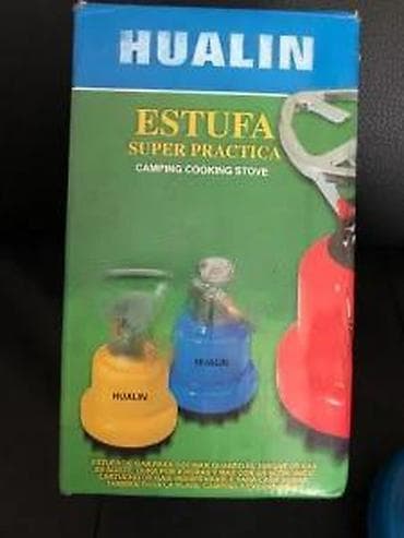 plazni sator: HUALIN prenosni gasni rešo – „Estufa Super Practica” (Camping Cooking at lalafo.rs — 7 plazni sator: HUALIN prenosni gasni rešo – „Estufa Super Practica” (Camping Cooking — 7