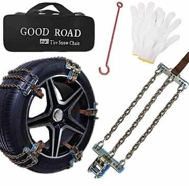 Transport: Lanci za sneg – lakomontirajući lanci U paketu su 8 posebnih komada i at lalafo.rs — 2 Transport: Lanci za sneg – lakomontirajući lanci U paketu su 8 posebnih komada i — 2