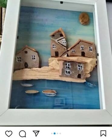 Slika, 25 x 25 cm, Novo na lalafo.rs Slika, 25 x 25 cm, Novo