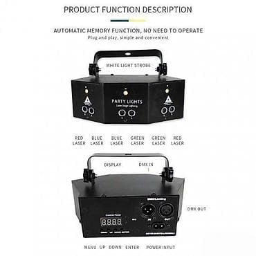 Ironing Boards: Laser Strob 500MW 9-eye RGB Disco Lamp DMX. AKCIJA 280€ -200€ ORIGINAL at lalafo.rs — 3 Ironing Boards: Laser Strob 500MW 9-eye RGB Disco Lamp DMX. AKCIJA 280€ -200€ ORIGINAL — 3