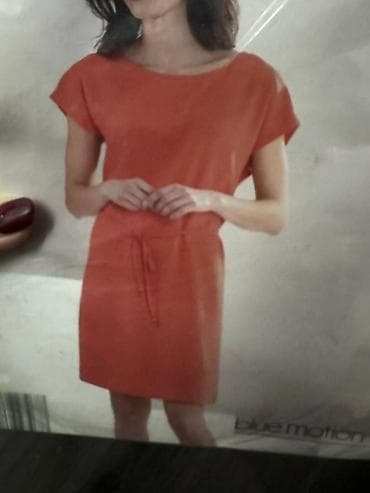 Nova haljina u originalnom pakovanju, veličine 40. Imam dva komada a na lalafo.rs — 2 Nova haljina u originalnom pakovanju, veličine 40. Imam dva komada a — 2