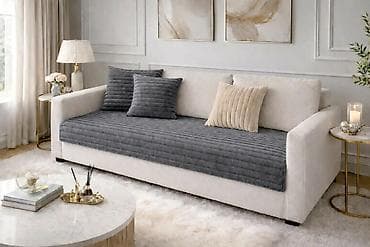 Zaštitni prekrivač krzneni za sedište sofe – dekorativni i praktičan na lalafo.rs Zaštitni prekrivač krzneni za sedište sofe – dekorativni i praktičan