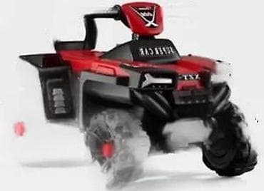 prsluk jaknica mango u: Električni dečiji kvad – crveno/crni off‑road model - Snažan izgled at lalafo.rs — 2 prsluk jaknica mango u: Električni dečiji kvad – crveno/crni off‑road model - Snažan izgled — 2