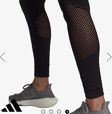pantalone butiku ali: Adidas AEROKNIT TIGHT, Zenske helanke za trcanje vel. S NOVO
H57769 na lalafo.rs — 3 pantalone butiku ali: Adidas AEROKNIT TIGHT, Zenske helanke za trcanje vel. S NOVO
H57769 — 3