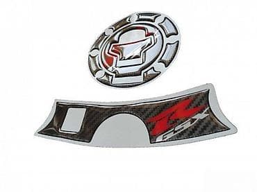 SUZUKI GSXR Carbon- štitnici guvernale i čepa - 983 📌 Opis na lalafo.rs SUZUKI GSXR Carbon- štitnici guvernale i čepa - 983 📌 Opis