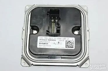 Original LECU za Renault i Nissan. Kataloški broj R . Moguće slanje na lalafo.rs Original LECU za Renault i Nissan. Kataloški broj R . Moguće slanje