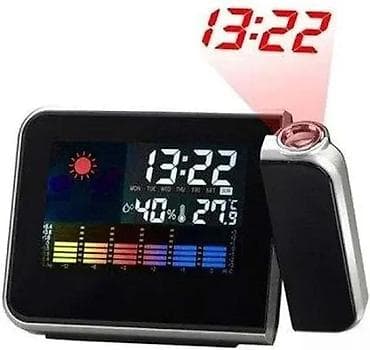Clocks for home: Multifunkcionalna digitalna meteorološka stanica DS-8190. Opis at lalafo.rs — 2 Clocks for home: Multifunkcionalna digitalna meteorološka stanica DS-8190. Opis — 2
