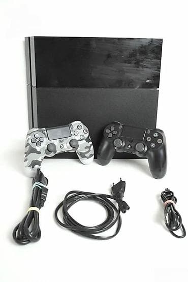 Electronics: Predlog teksta (legalno + bez kontakata): U ponudi Sony PlayStation 4 at lalafo.rs — 6 Electronics: Predlog teksta (legalno + bez kontakata): U ponudi Sony PlayStation 4 — 6