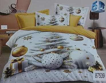 ☃️Novogodišnje posteljine iz 7 delova ☃️Čaršaf-220*240 ☃️Jorganska at lalafo.rs — 9 ☃️Novogodišnje posteljine iz 7 delova ☃️Čaršaf-220*240 ☃️Jorganska — 9