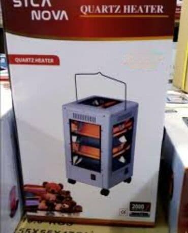 Kvarcna grejalica 2000w odlicna. kvarcna grejalica 2000w odlicna na lalafo.rs Kvarcna grejalica 2000w odlicna. kvarcna grejalica 2000w odlicna