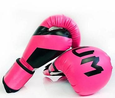 Sports & Leisure: VENUM Bokserske Rukavice NOVO Rukavice za Boks AKCIJA Cene nisu at lalafo.rs — 5 Sports & Leisure: VENUM Bokserske Rukavice NOVO Rukavice za Boks AKCIJA Cene nisu — 5