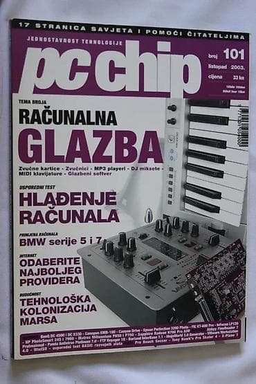 KOMPJUTERSKI ČASOPIS PC CHIP BROJ 101 | Kompjuterski Časopis PC Chip na lalafo.rs KOMPJUTERSKI ČASOPIS PC CHIP BROJ 101 | Kompjuterski Časopis PC Chip