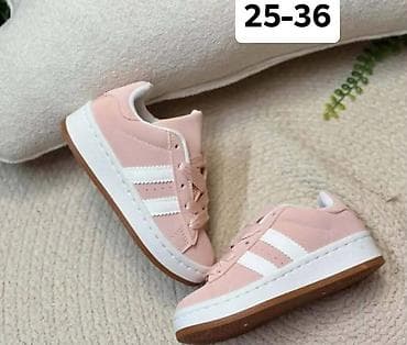 Dečje patike – veličine 25–36 - Model: niske patike sa klasičnim na lalafo.rs — 1 Dečje patike – veličine 25–36 - Model: niske patike sa klasičnim — 1