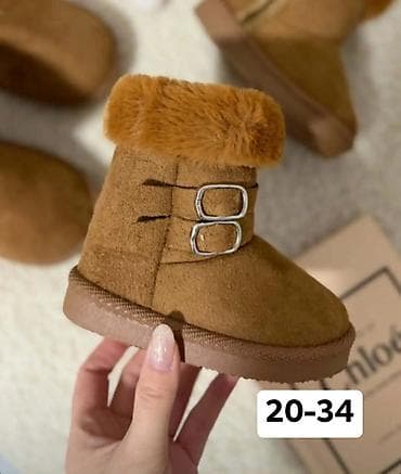 Dečje zimske čizmice s krznom - Model: kratke tople čizmice s mekanom at lalafo.rs — 5 Dečje zimske čizmice s krznom - Model: kratke tople čizmice s mekanom — 5