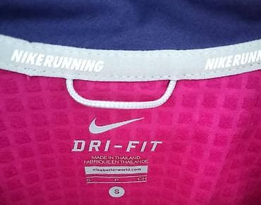 Original Nike DryFit prsluk za trening vel. S i toj velicini odgovara na lalafo.rs — 3 Original Nike DryFit prsluk za trening vel. S i toj velicini odgovara — 3