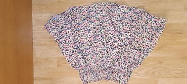 XS, Mini, bоја - Šareno na lalafo.rs XS, Mini, bоја - Šareno