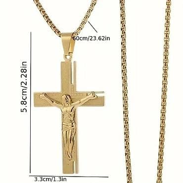 Zlatna muška lančanik ogrlica sa krstom – raspelo - Materijal: legura na lalafo.rs — 4 Zlatna muška lančanik ogrlica sa krstom – raspelo - Materijal: legura — 4