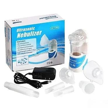 prsluk jaknica mango u: Ultrasonični inhalator nebulizer MY-520 NOVO. OPIS PROIZVODA na lalafo.rs — 3 prsluk jaknica mango u: Ultrasonični inhalator nebulizer MY-520 NOVO. OPIS PROIZVODA — 3