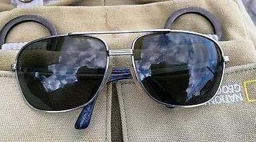 Vintage Aviator naočare za sunce za KRUPNU GOSPODU. Starinske naočare na lalafo.rs — 1 Vintage Aviator naočare za sunce za KRUPNU GOSPODU. Starinske naočare — 1