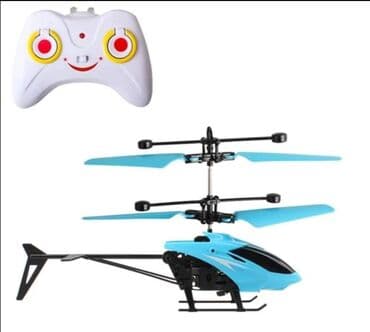 Mali plavi helihopter na daljinski. mali plavi helihopter na daljinski na lalafo.rs Mali plavi helihopter na daljinski. mali plavi helihopter na daljinski