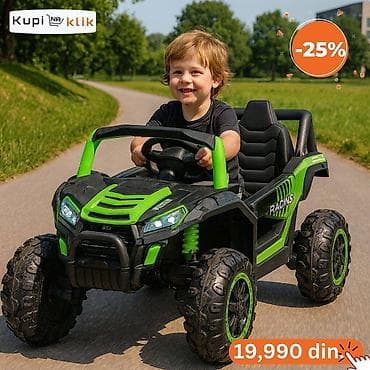 Dečiji električni džip – model YSA-036 - Snažan off-road dizajn sa na lalafo.rs — 2 Dečiji električni džip – model YSA-036 - Snažan off-road dizajn sa — 2