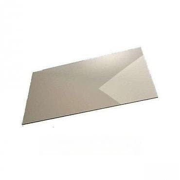 U ponudi : ROBAX Vatrostalno staklo za kamin rustik 4x21 cm = 450,00 na lalafo.rs — 1 U ponudi : ROBAX Vatrostalno staklo za kamin rustik 4x21 cm = 450,00 — 1
