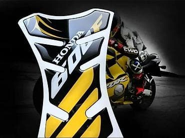Transport: Tank Pad Honda 600F - Nalepnice za motore - 1765 📌 Opis: Nalepnice za at lalafo.rs — 3 Transport: Tank Pad Honda 600F - Nalepnice za motore - 1765 📌 Opis: Nalepnice za — 3