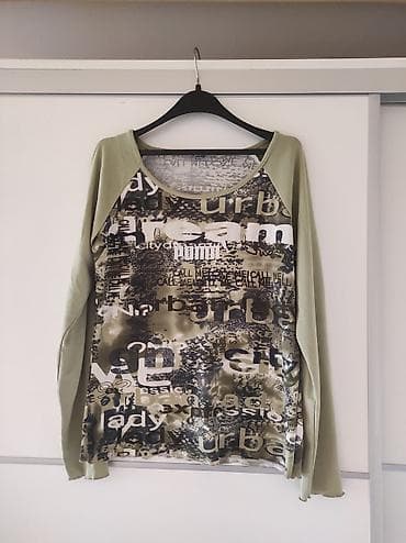 Majica cela rastegljiva, duzina 56, poluobim pazuh pazuh 45 na lalafo.rs Majica cela rastegljiva, duzina 56, poluobim pazuh pazuh 45