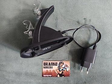 za svaki dan: Dock (punjac) za Sony PS4 dzojstike + kabl i adapter. Svaki koriscen at lalafo.rs — 3 za svaki dan: Dock (punjac) za Sony PS4 dzojstike + kabl i adapter. Svaki koriscen — 3