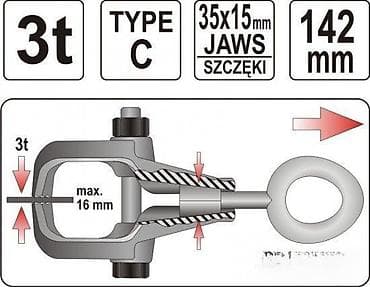 Limarska klešta – tip C, 3 tone, PROFI Cena: (fiksno) 🔧🔩 Limarska na lalafo.rs — 2 Limarska klešta – tip C, 3 tone, PROFI Cena: (fiksno) 🔧🔩 Limarska — 2